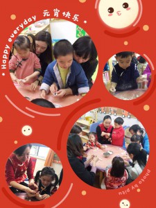 微信图片_20180306135605