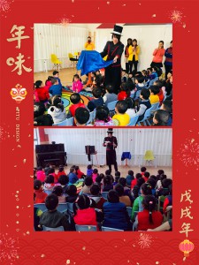 微信图片_20180306133625