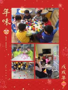 微信图片_20180306133921