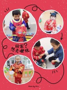 微信图片_20180306095811