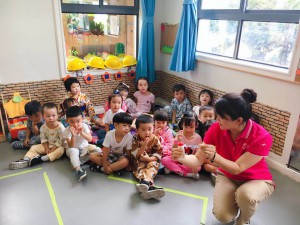 微信图片_20180920161023