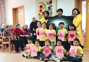 微信图片_20181205155524