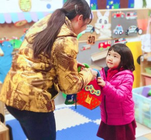 微信图片_20190107104559